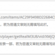 officeword2010产品密钥